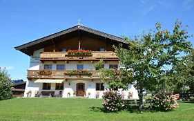 Pension Woetzinghof